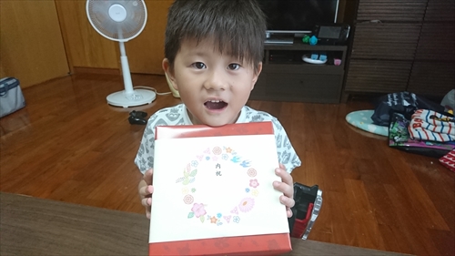 18���E�o�Y�j���̂��Ԃ��I